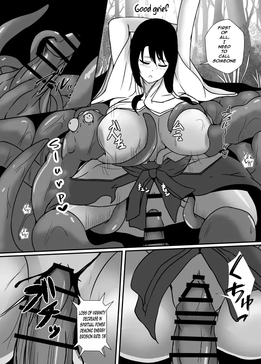 Kankaku Shadan no Kaii ni Okasareru Miko | A shrine maiden possessed by a monster of sensory deprivation — preview page 12