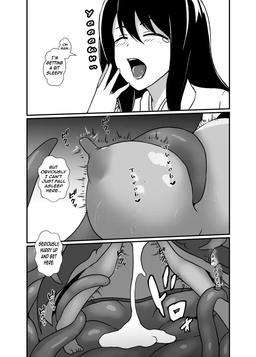 Kankaku Shadan no Kaii ni Okasareru Miko | A shrine maiden possessed by a monster of sensory deprivation — preview page 18
