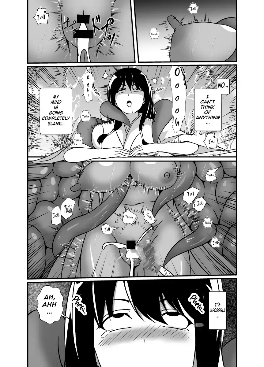 Kankaku Shadan no Kaii ni Okasareru Miko | A shrine maiden possessed by a monster of sensory deprivation – Chapter 1 – page 31