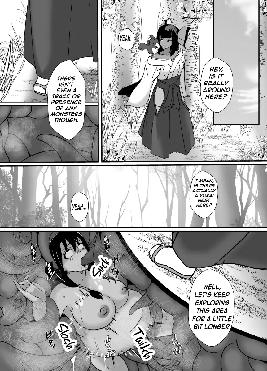 Kankaku Shadan no Kaii ni Okasareru Miko | A shrine maiden possessed by a monster of sensory deprivation – Chapter 1 – page 33