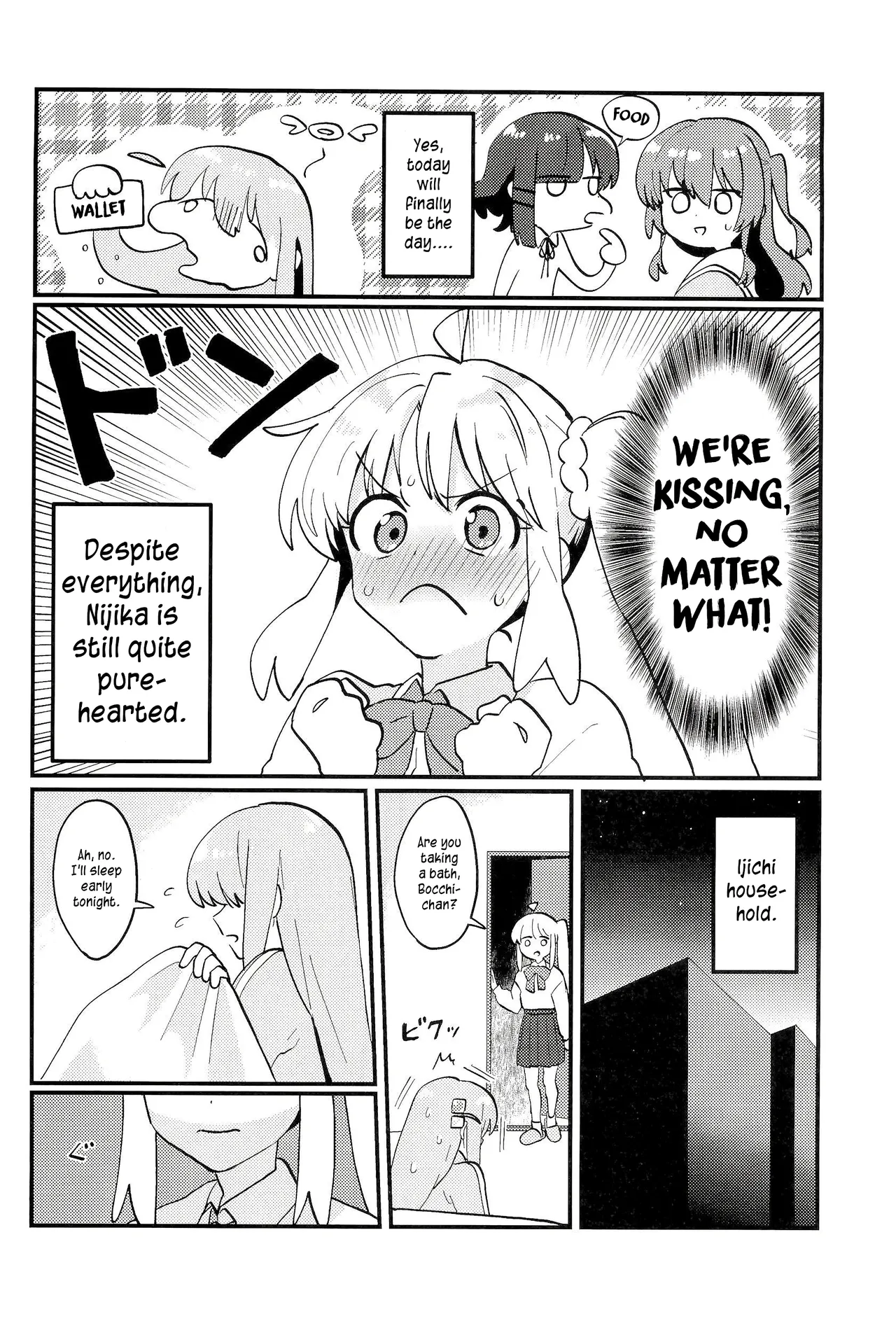 Bocchi-chan wa Susumenai! | Bocchi-chan won’t move forward! — preview page 5