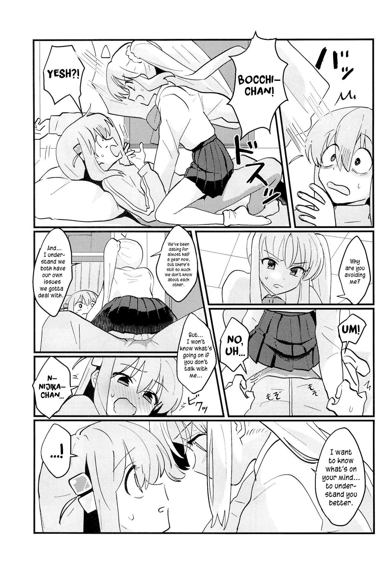 Bocchi-chan wa Susumenai! | Bocchi-chan won’t move forward! — preview page 6