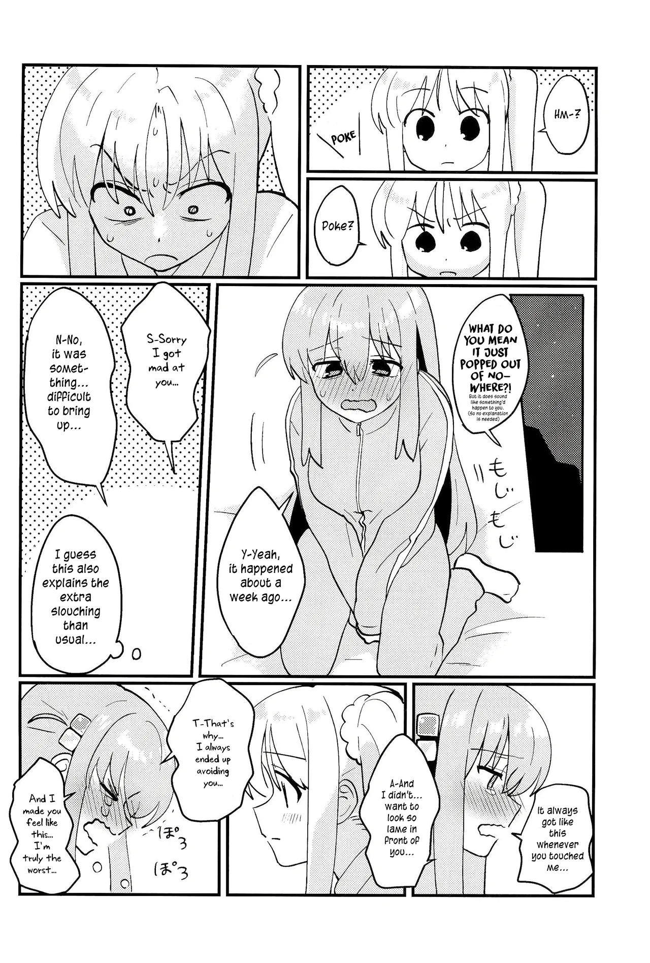 Bocchi-chan wa Susumenai! | Bocchi-chan won’t move forward! — preview page 7