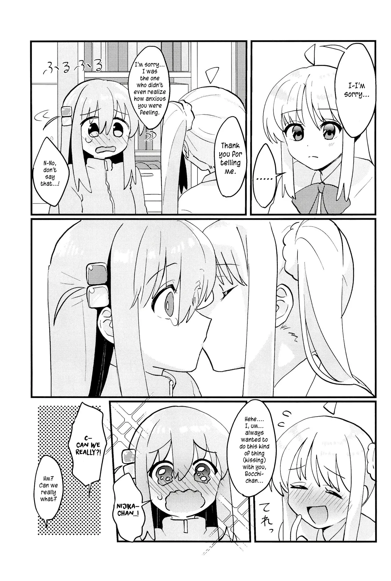 Bocchi-chan wa Susumenai! | Bocchi-chan won’t move forward! — preview page 8