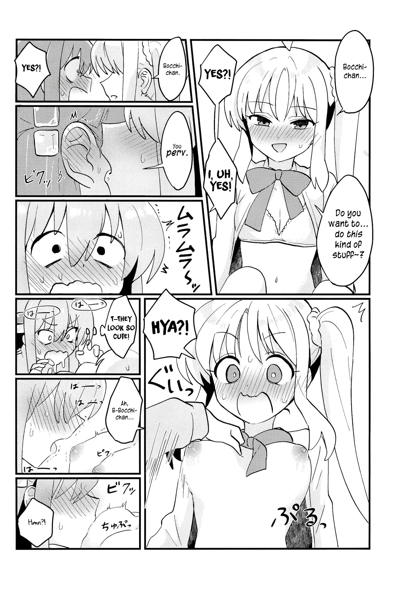 Bocchi-chan wa Susumenai! | Bocchi-chan won’t move forward! — preview page 11