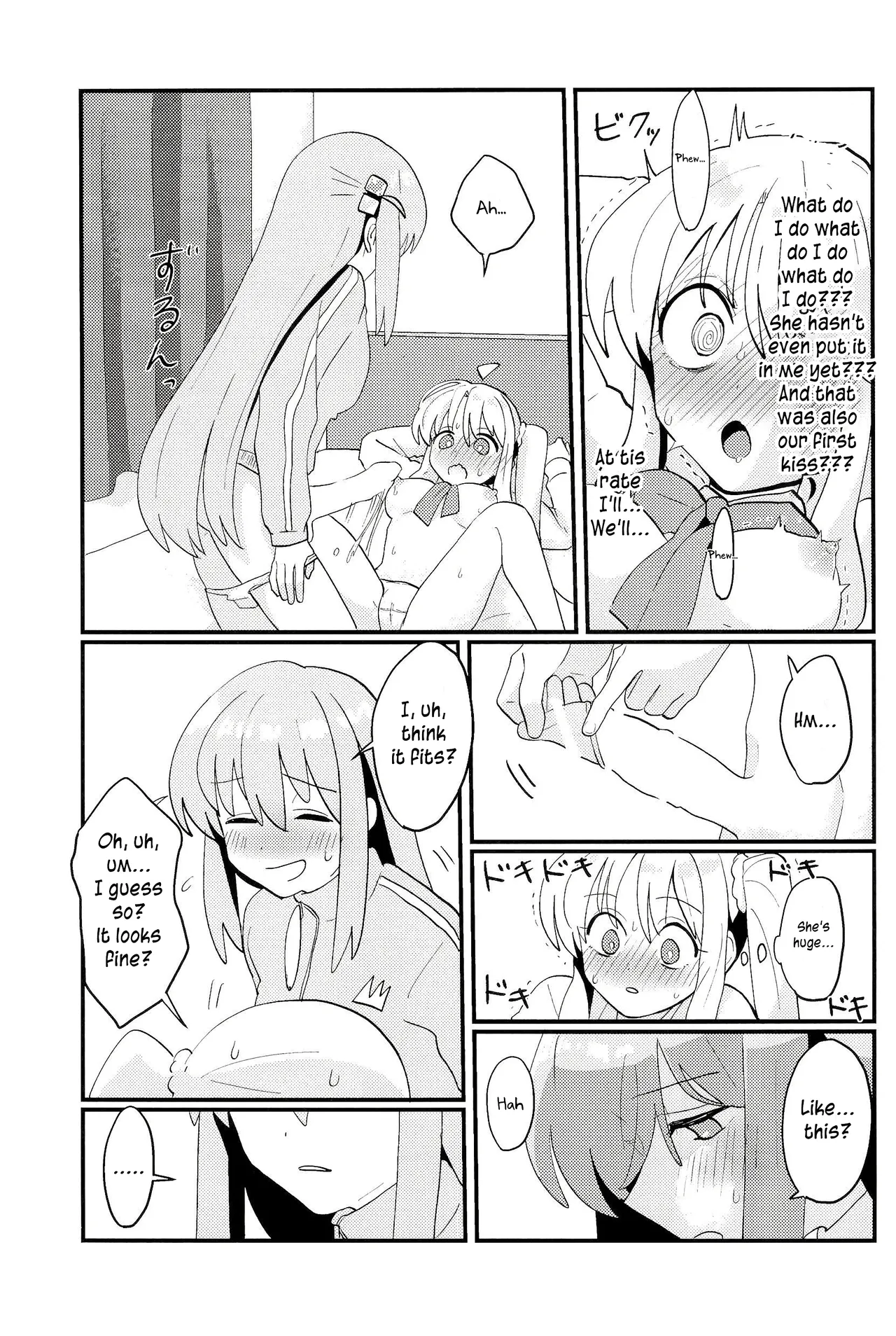 Bocchi-chan wa Susumenai! | Bocchi-chan won’t move forward! — preview page 14