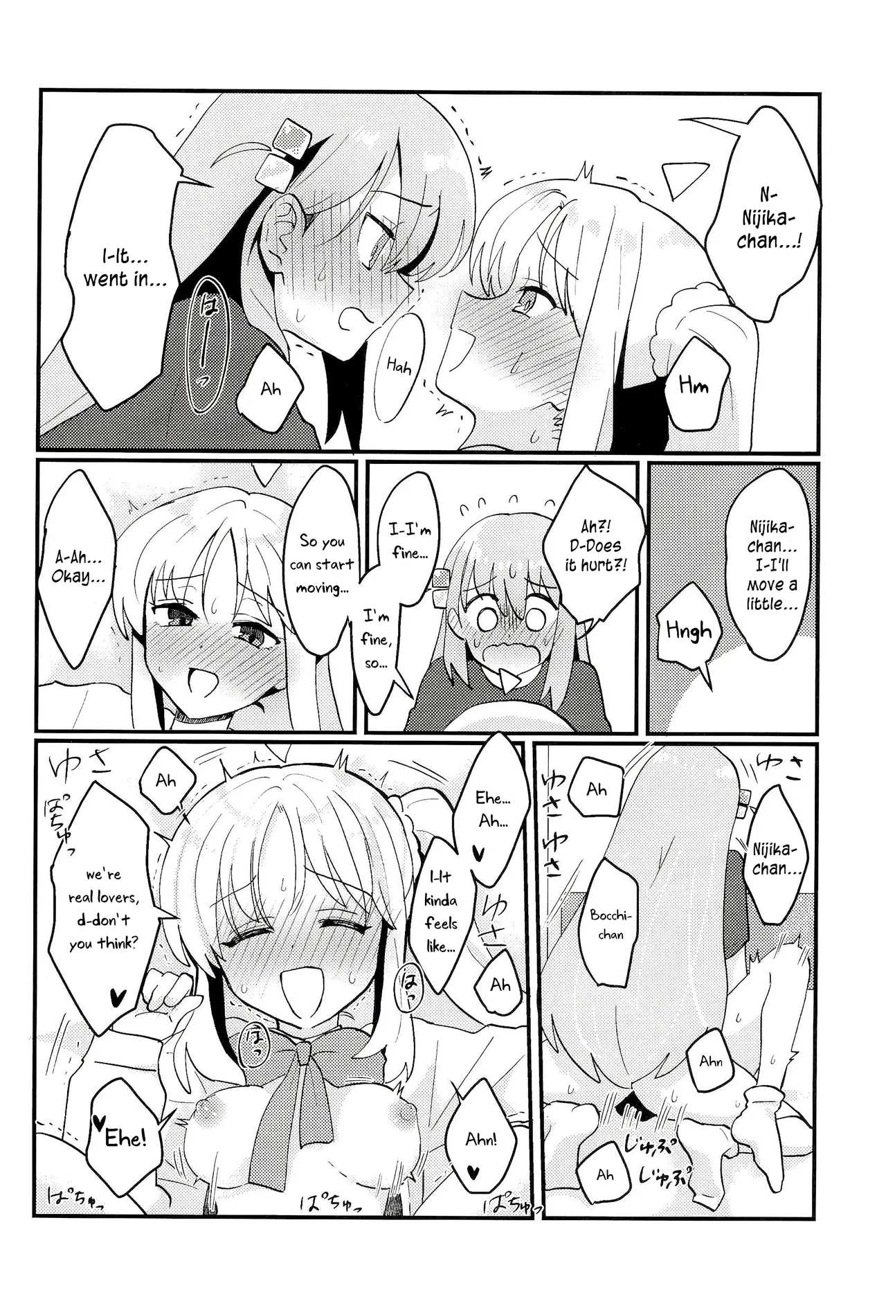 Bocchi-chan wa Susumenai! | Bocchi-chan won’t move forward! — preview page 17