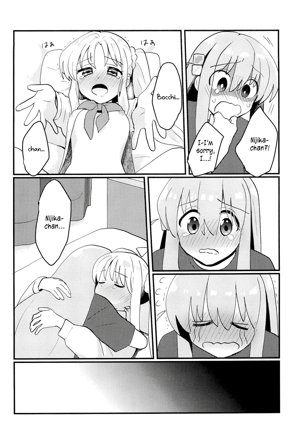 Bocchi-chan wa Susumenai! | Bocchi-chan won’t move forward! — preview page 19