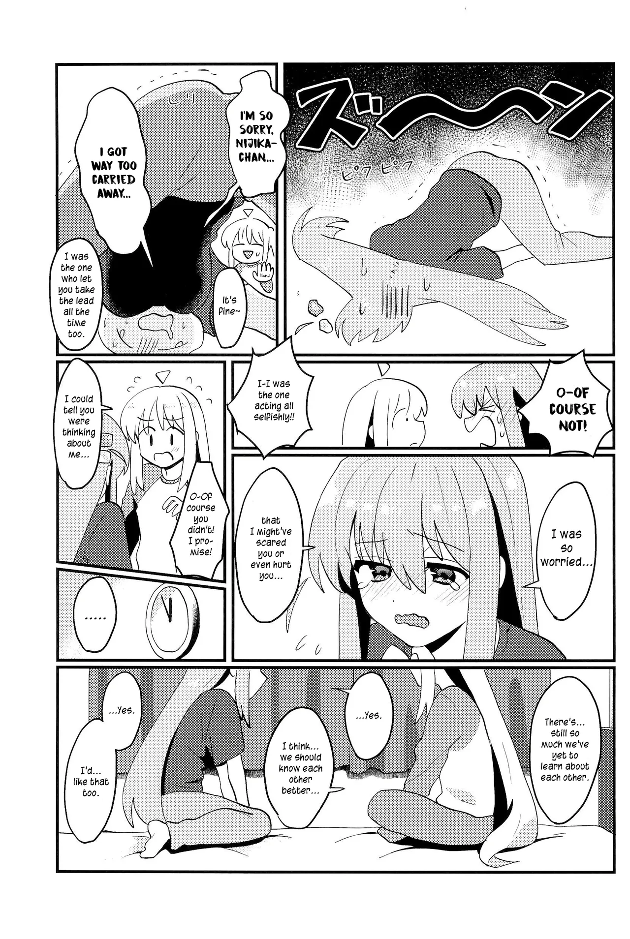 Bocchi-chan wa Susumenai! | Bocchi-chan won’t move forward! — preview page 20
