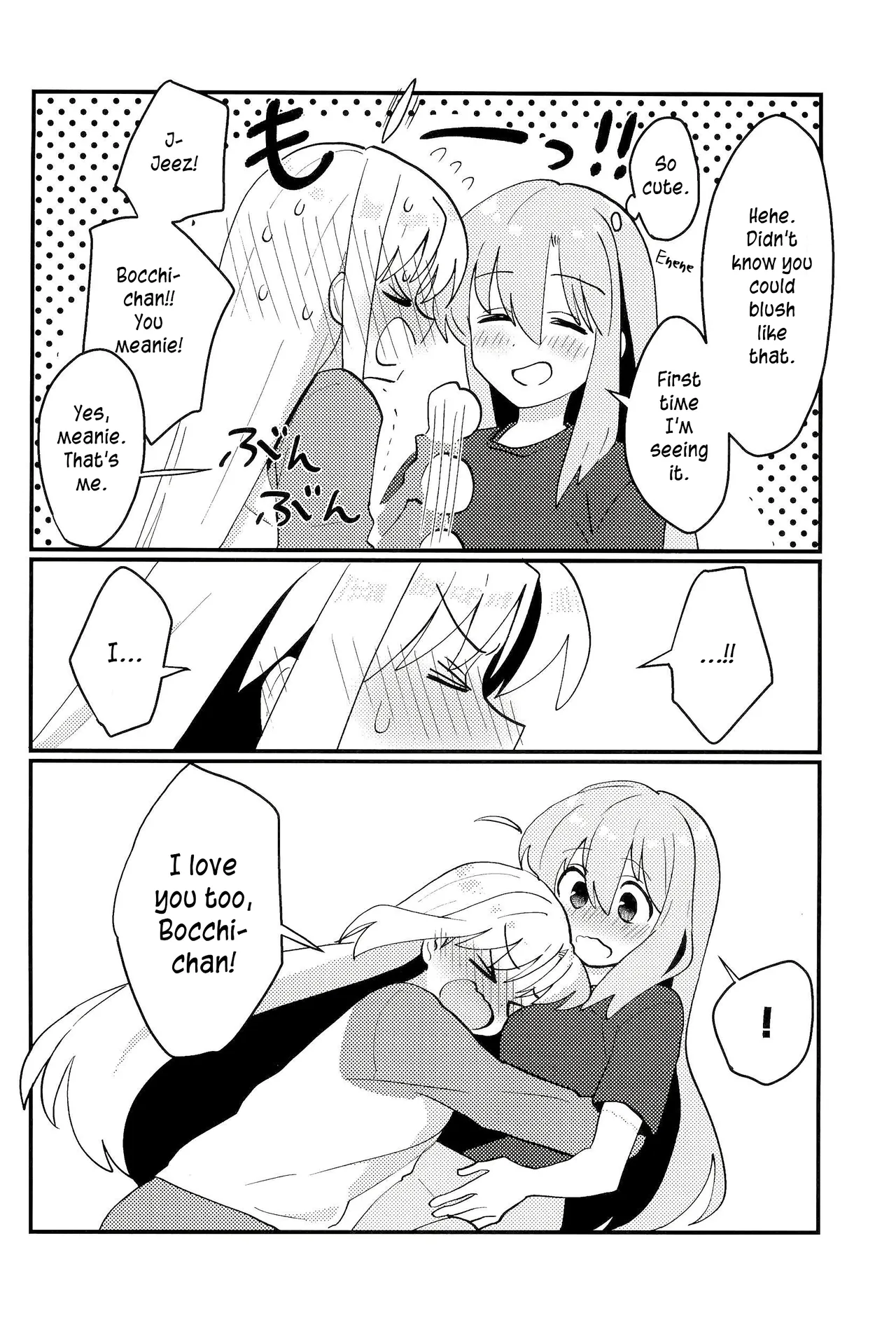 Bocchi-chan wa Susumenai! | Bocchi-chan won’t move forward! – Chapter 1 – page 23