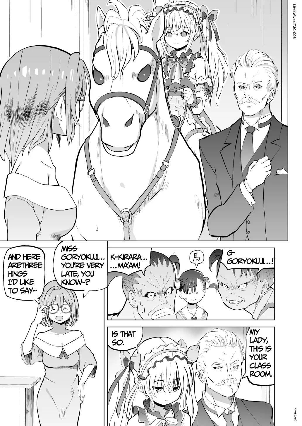 Kodomo Wife-chans! Third time’s the charm! | Little Wives! Third time’s the charm! – Chapter 1 – page 92