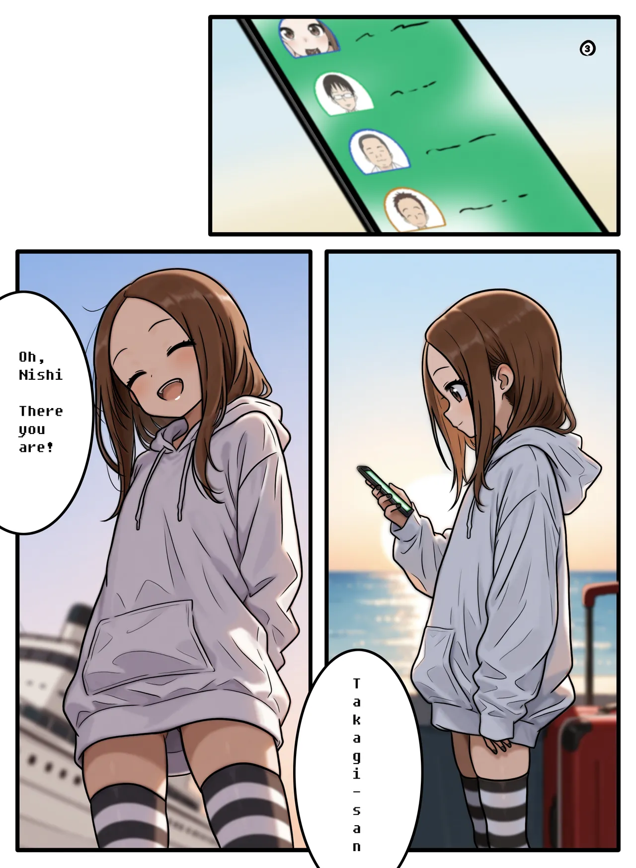 Happy Birthday Nishikata! — preview page 4