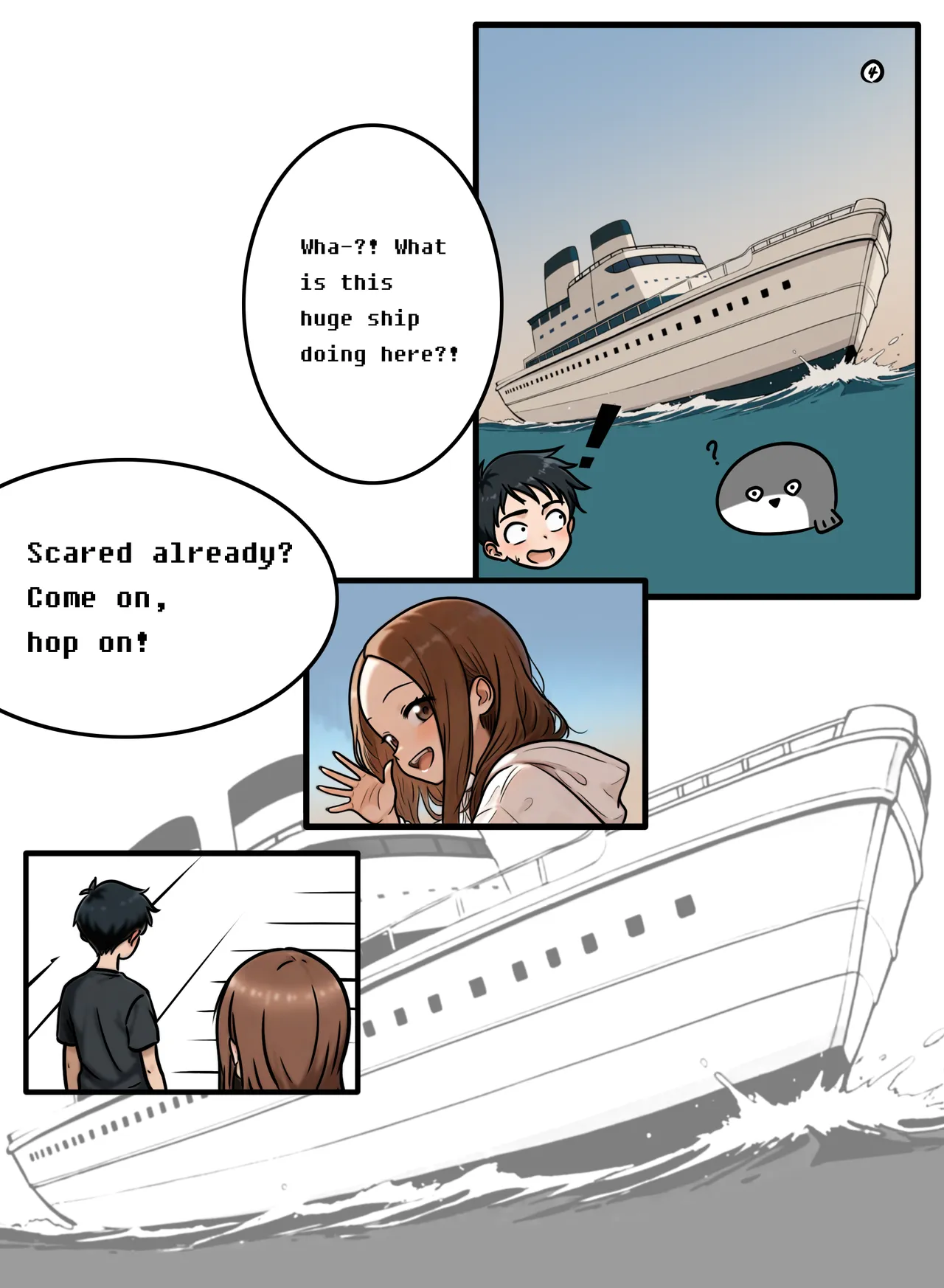 Happy Birthday Nishikata! — preview page 5
