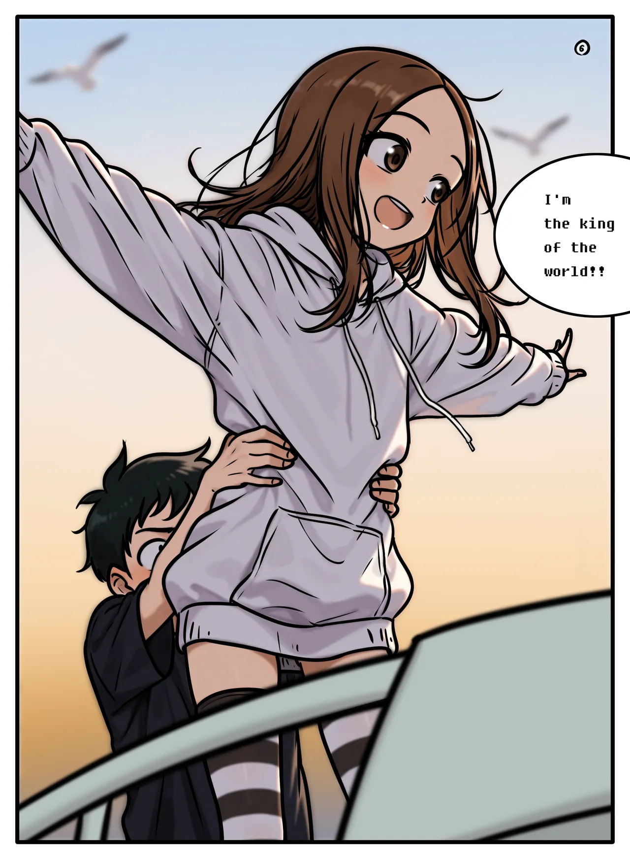 Happy Birthday Nishikata! — preview page 8