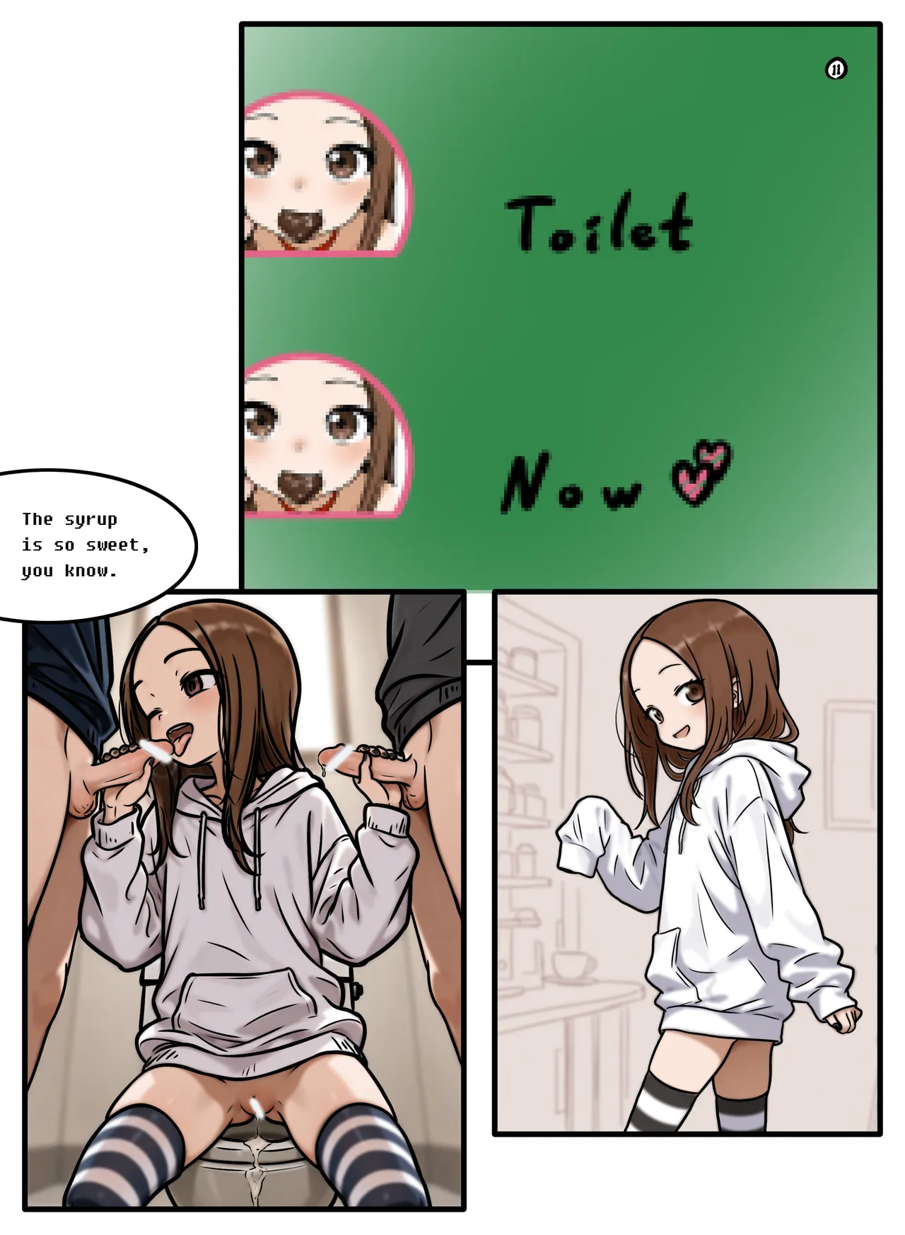 Happy Birthday Nishikata! — preview page 16