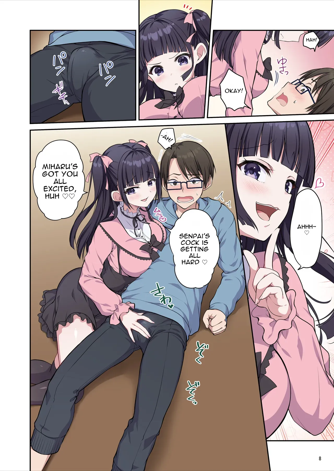 Azatokute Kawaii Jirai-kei Joshi ni Seishi mo Okane mo Chuuchuu Saremashita — preview page 9