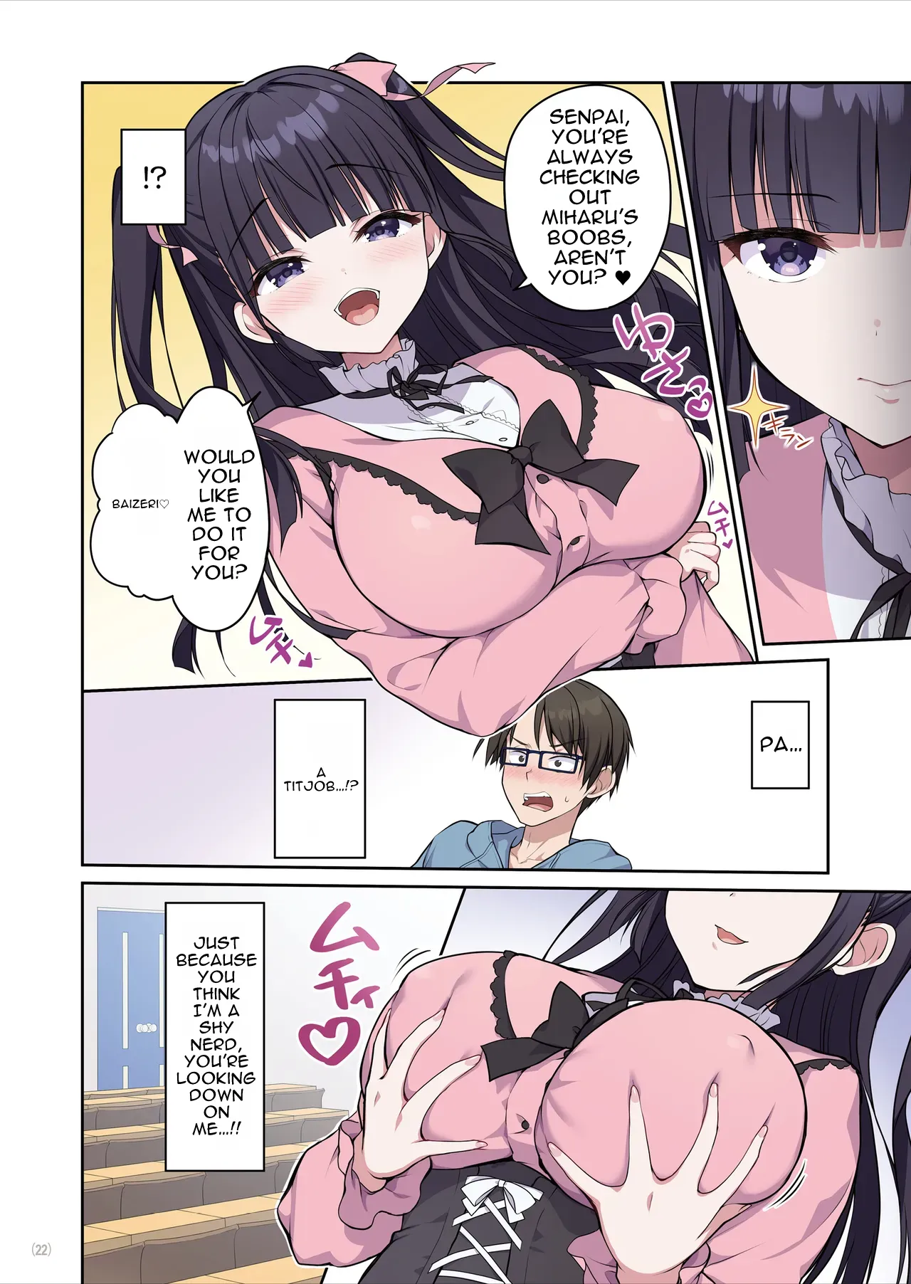 Azatokute Kawaii Jirai-kei Joshi ni Seishi mo Okane mo Chuuchuu Saremashita – Chapter 1 – page 23