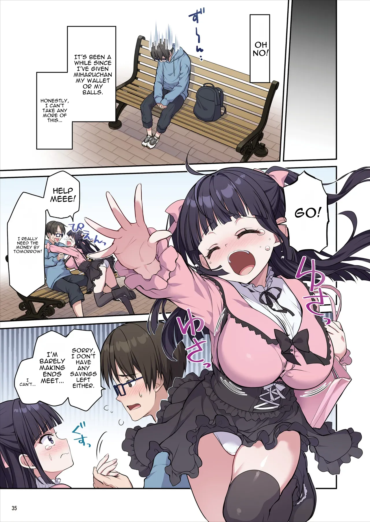 Azatokute Kawaii Jirai-kei Joshi ni Seishi mo Okane mo Chuuchuu Saremashita – Chapter 1 – page 36