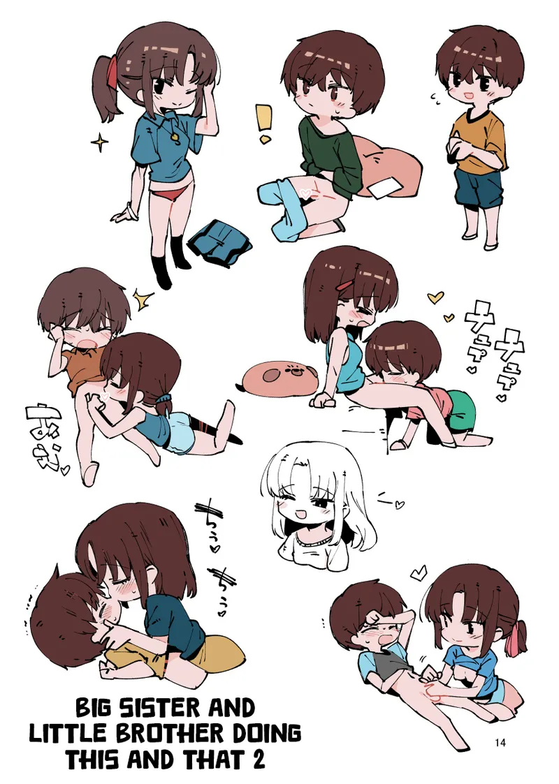 Shiteru Kyoudai | Siblings Doing It! — preview page 14
