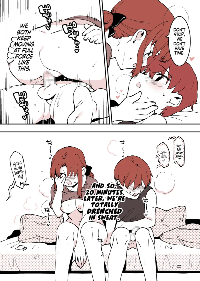 Shiteru Kyoudai | Siblings Doing It! – Chapter 1 – page 22