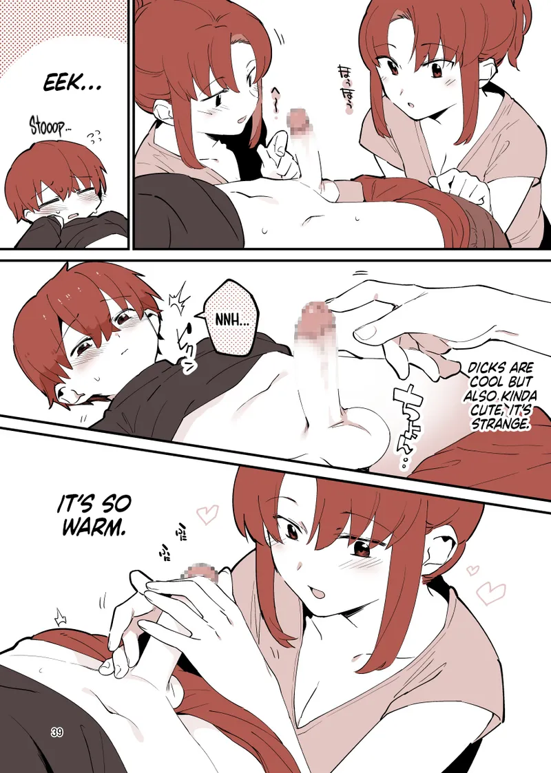 Shiteru Kyoudai | Siblings Doing It! – Chapter 1 – page 39