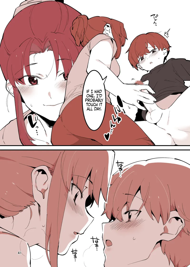 Shiteru Kyoudai | Siblings Doing It! – Chapter 1 – page 41