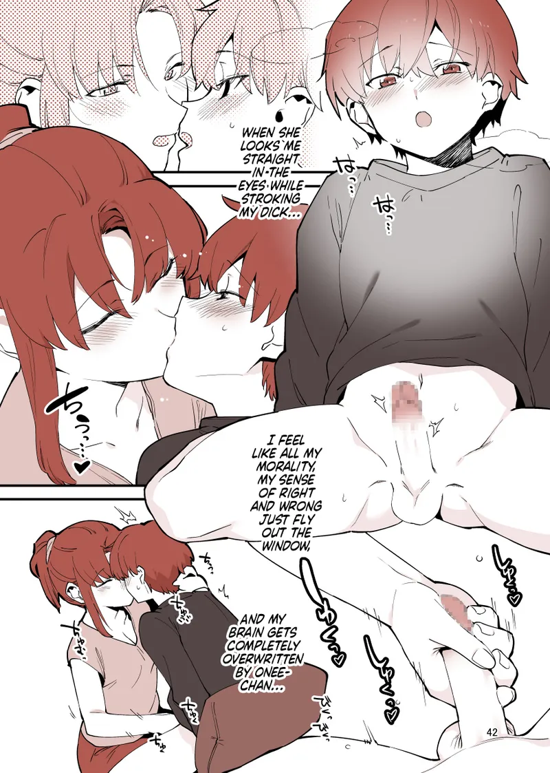 Shiteru Kyoudai | Siblings Doing It! – Chapter 1 – page 42