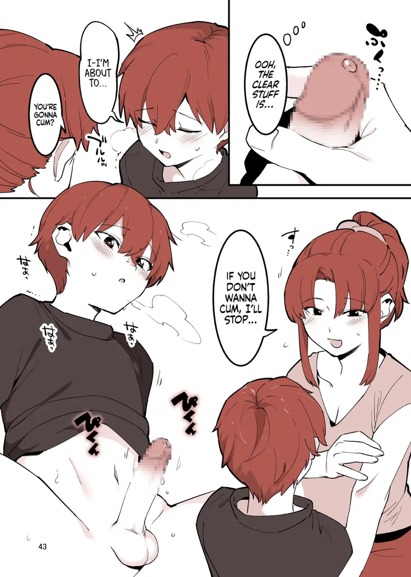 Shiteru Kyoudai | Siblings Doing It! – Chapter 1 – page 43