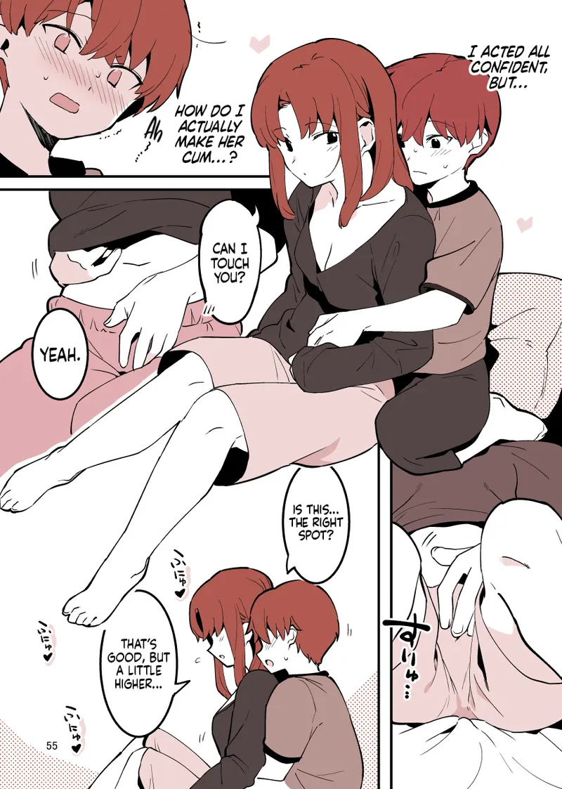 Shiteru Kyoudai | Siblings Doing It! – Chapter 1 – page 55