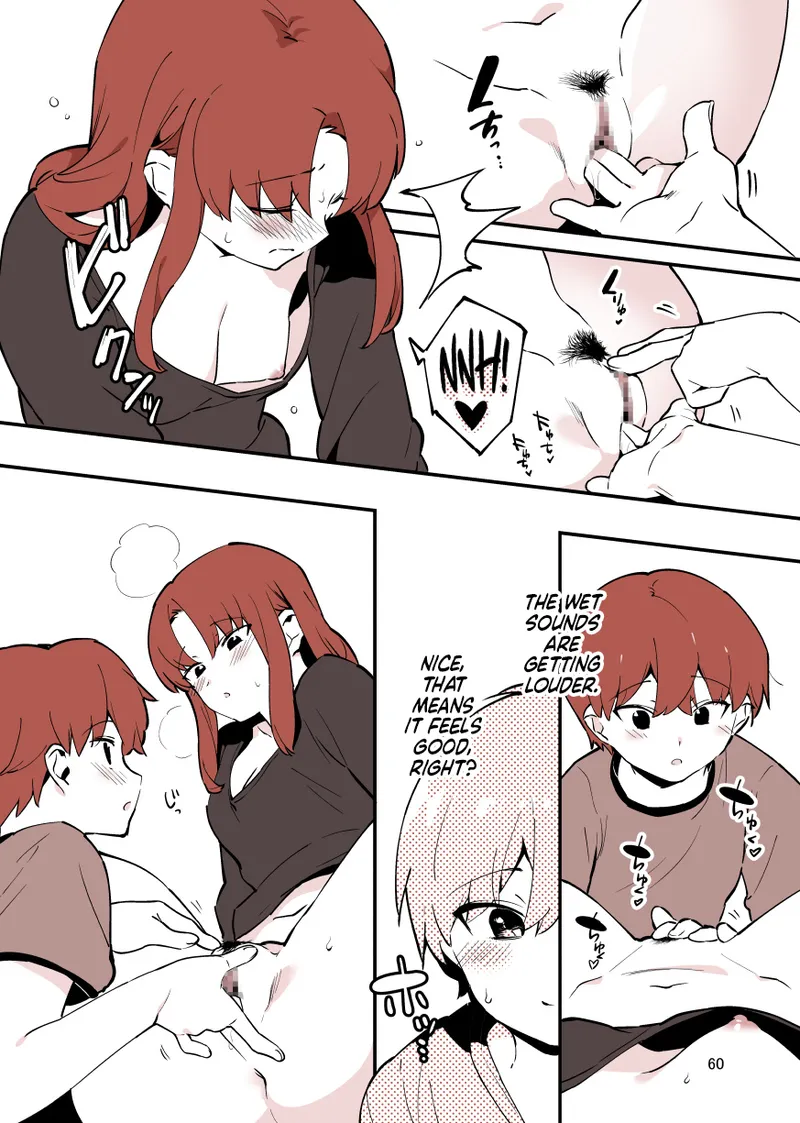 Shiteru Kyoudai | Siblings Doing It! – Chapter 1 – page 60