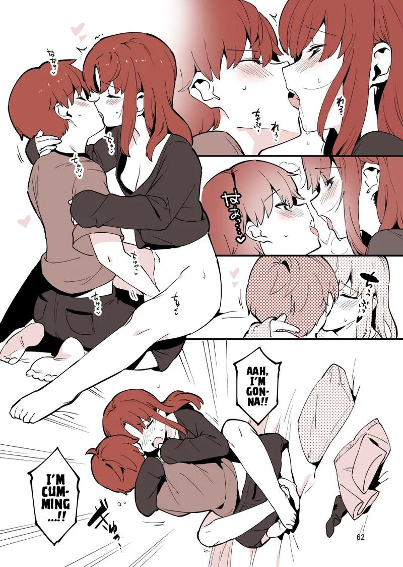 Shiteru Kyoudai | Siblings Doing It! – Chapter 1 – page 62