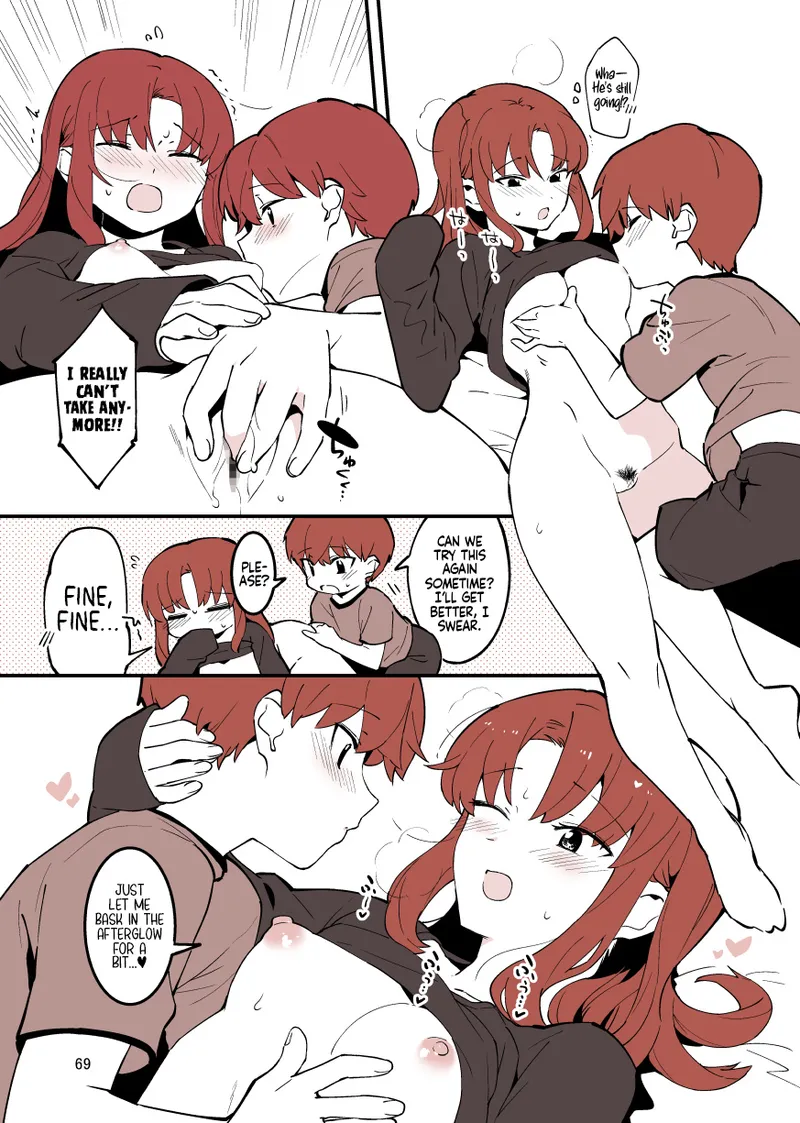 Shiteru Kyoudai | Siblings Doing It! – Chapter 1 – page 69