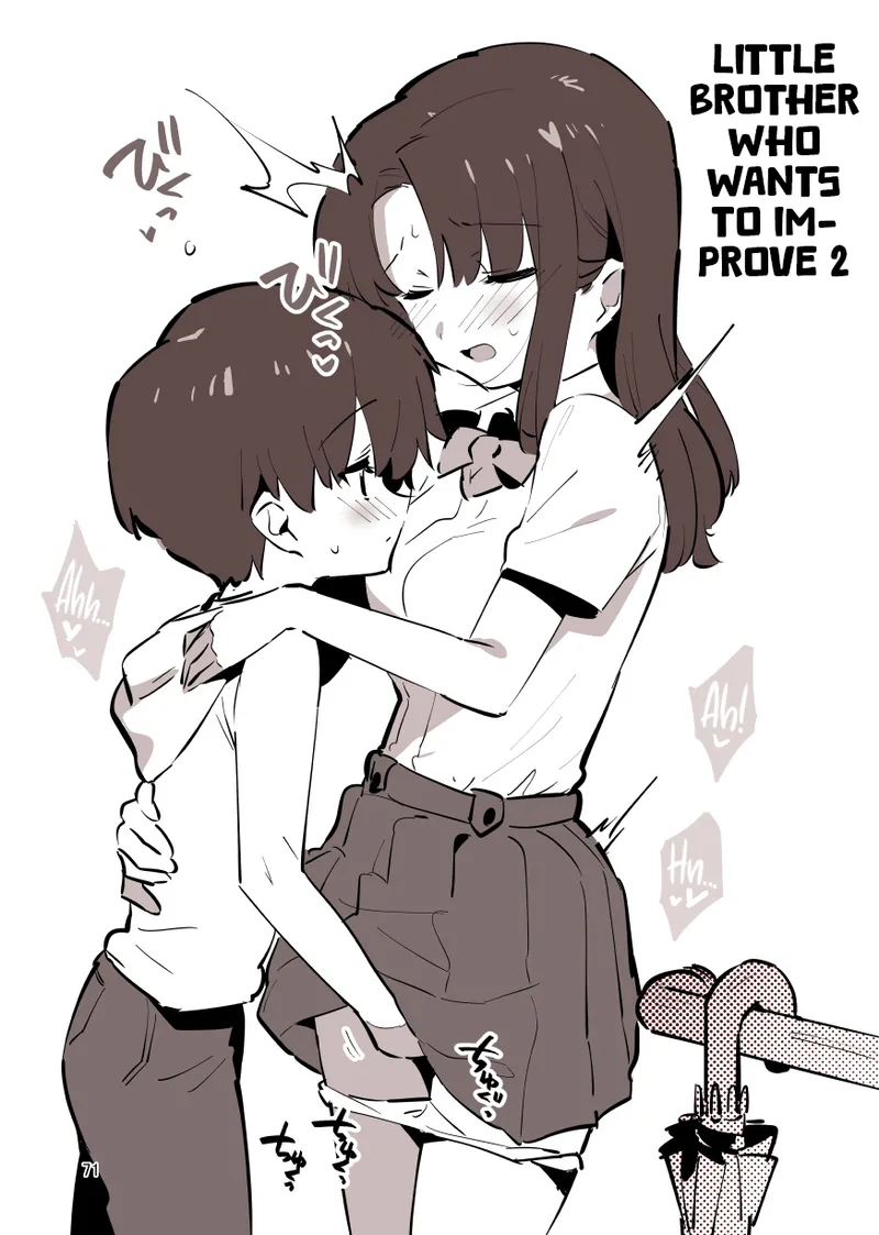 Shiteru Kyoudai | Siblings Doing It! – Chapter 1 – page 71