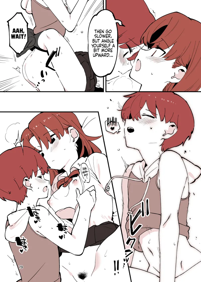 Shiteru Kyoudai | Siblings Doing It! – Chapter 1 – page 79