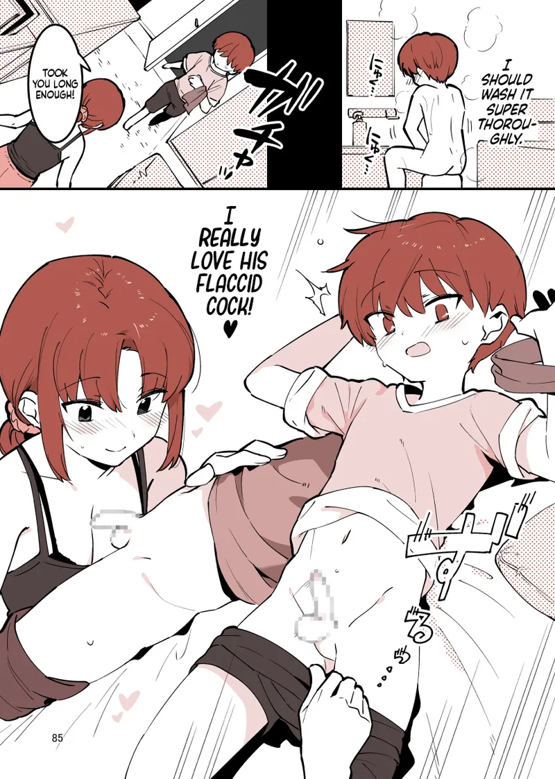 Shiteru Kyoudai | Siblings Doing It! – Chapter 1 – page 85