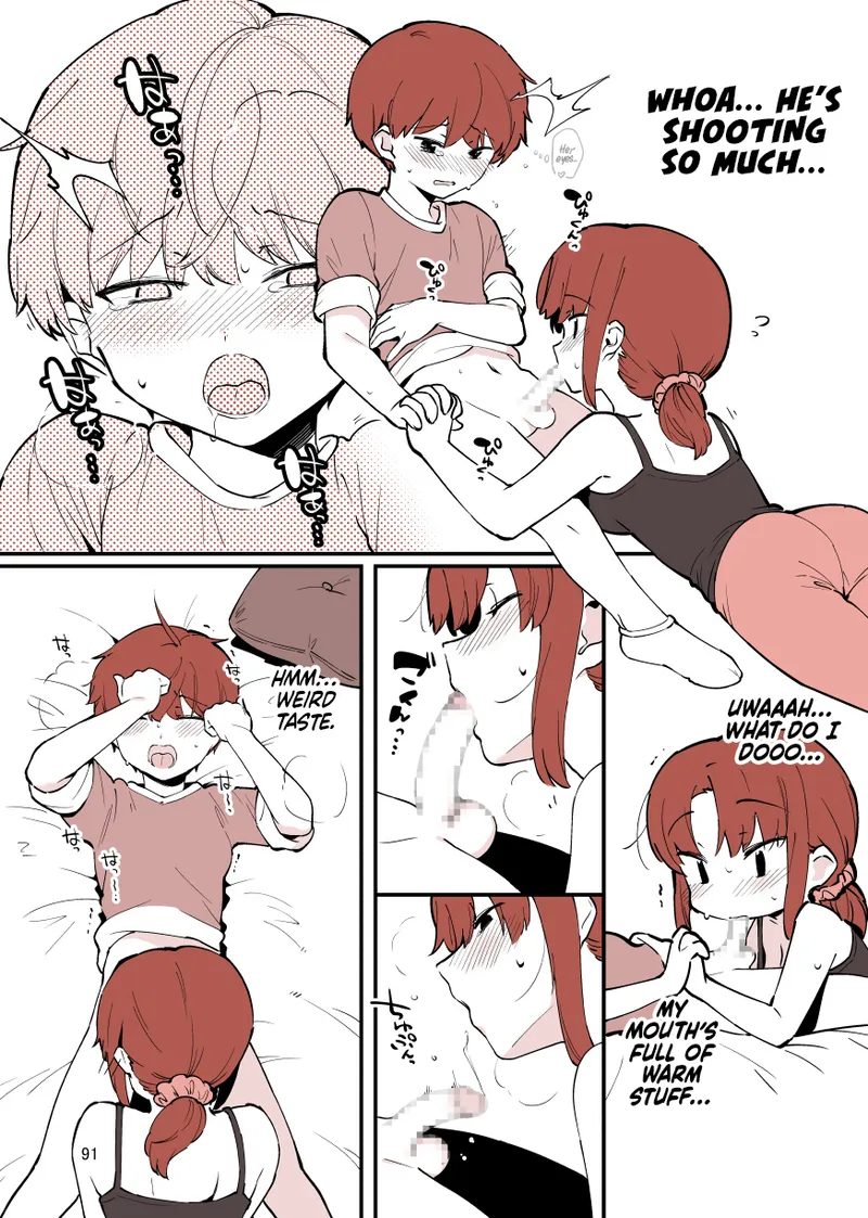 Shiteru Kyoudai | Siblings Doing It! – Chapter 1 – page 91