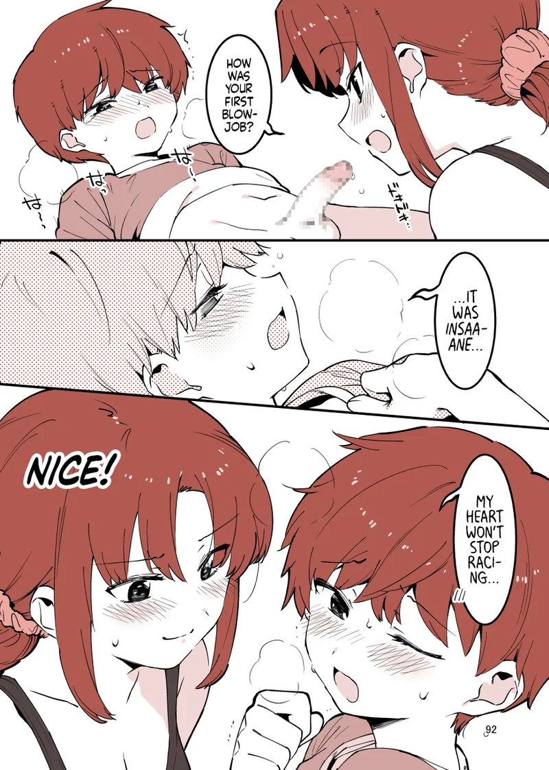 Shiteru Kyoudai | Siblings Doing It! – Chapter 1 – page 92