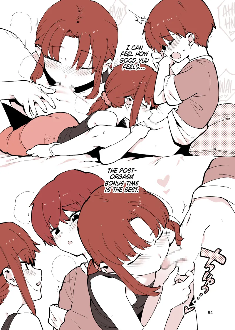 Shiteru Kyoudai | Siblings Doing It! – Chapter 1 – page 94