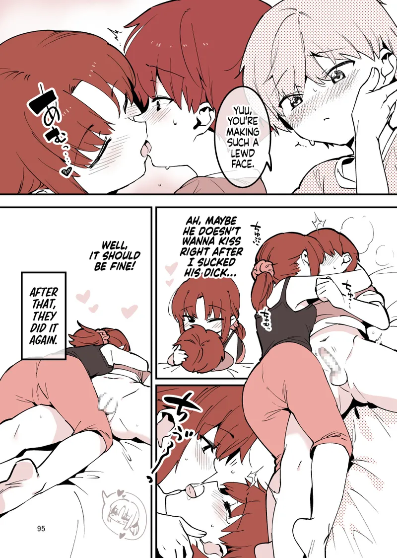 Shiteru Kyoudai | Siblings Doing It! – Chapter 1 – page 95