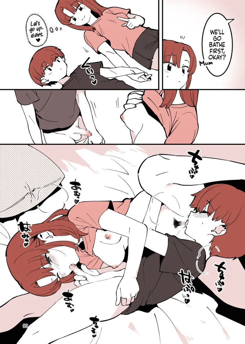 Shiteru Kyoudai | Siblings Doing It! – Chapter 1 – page 99