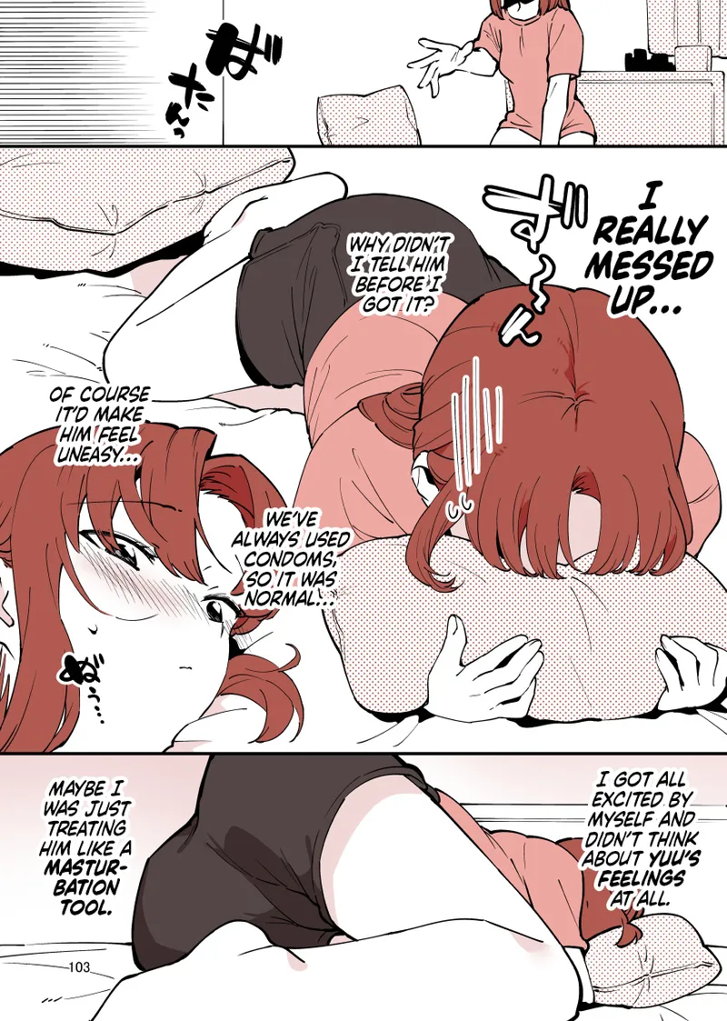 Shiteru Kyoudai | Siblings Doing It! – Chapter 1 – page 103