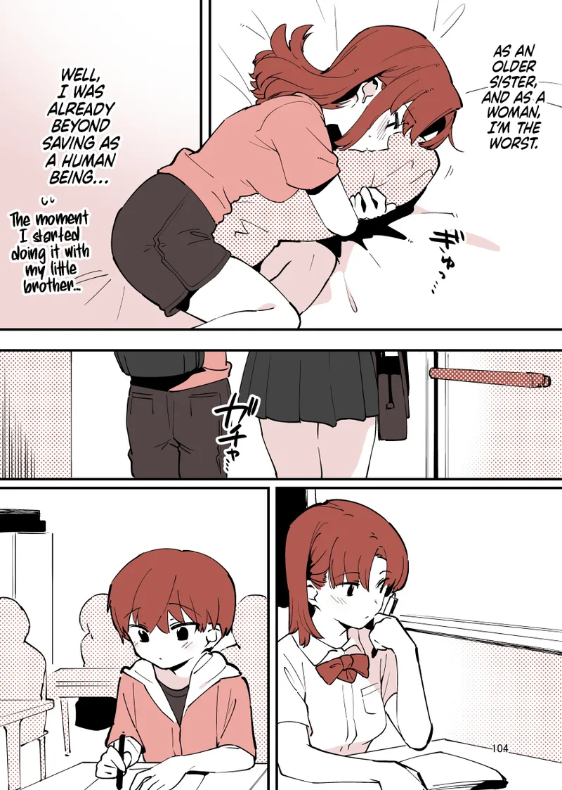 Shiteru Kyoudai | Siblings Doing It! – Chapter 1 – page 104