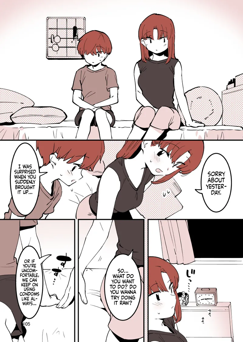 Shiteru Kyoudai | Siblings Doing It! – Chapter 1 – page 105