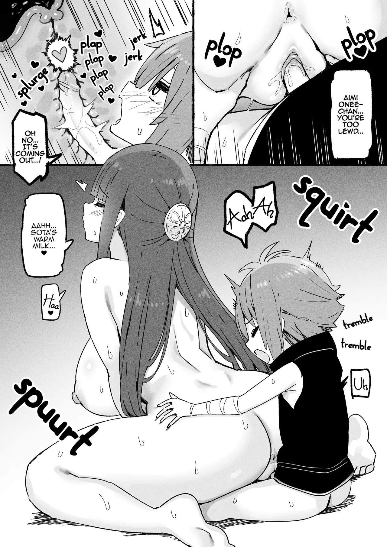 AIMI — preview page 20