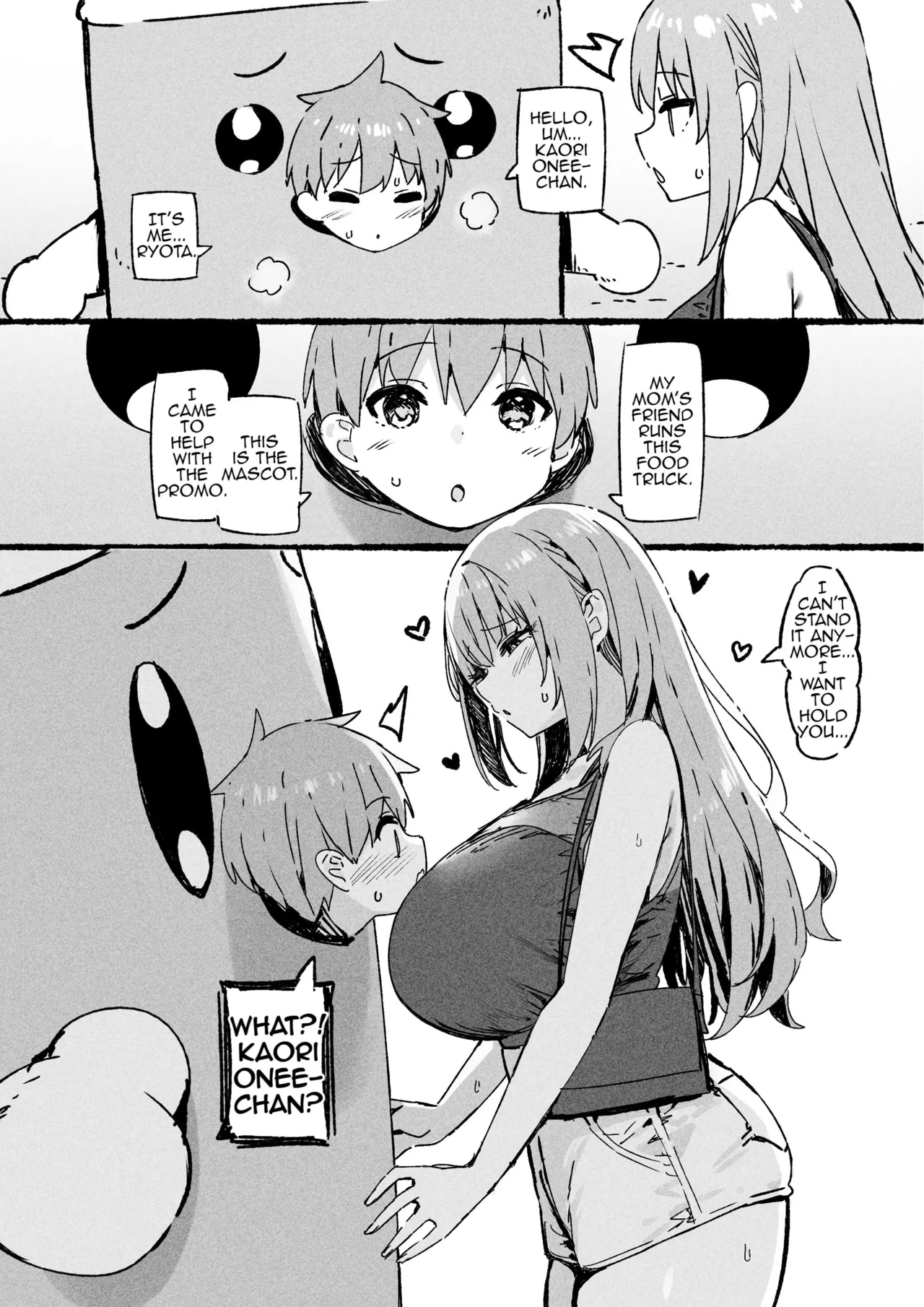 Yurie,Yui,Reina,Himeko,Kaori – Chapter 1 – page 43