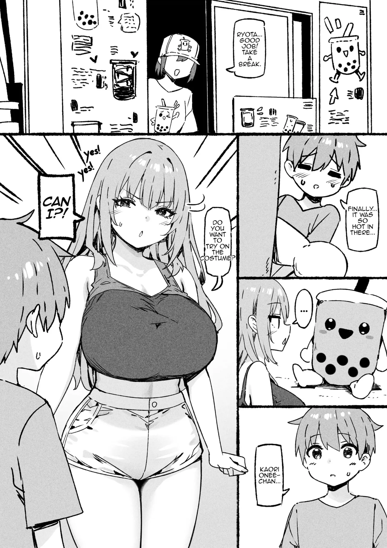 Yurie,Yui,Reina,Himeko,Kaori – Chapter 1 – page 45