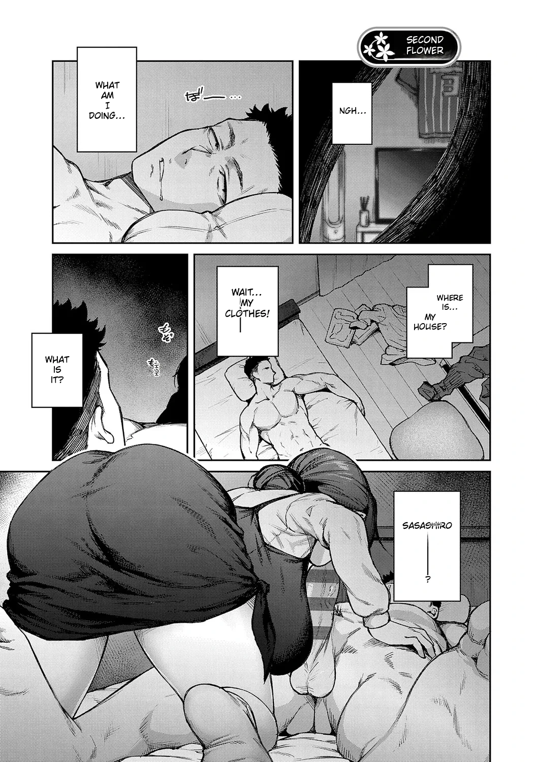 Jasmine Flower – Chapter 1 – page 44
