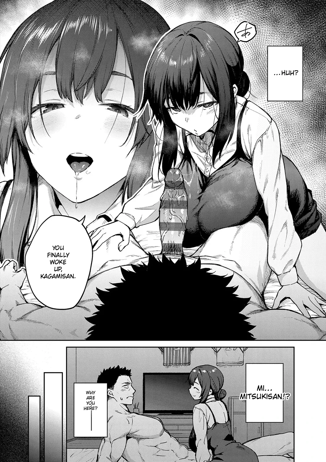 Jasmine Flower – Chapter 1 – page 45
