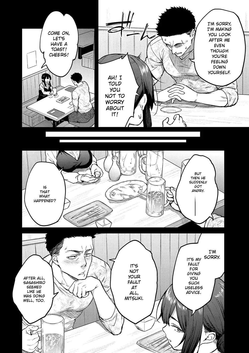 Jasmine Flower – Chapter 1 – page 47