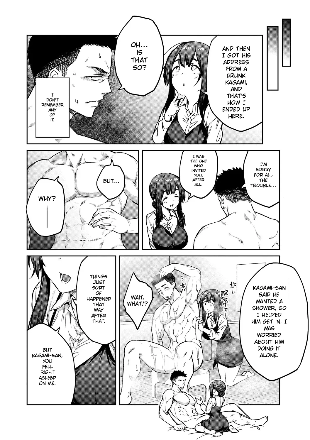 Jasmine Flower – Chapter 1 – page 49